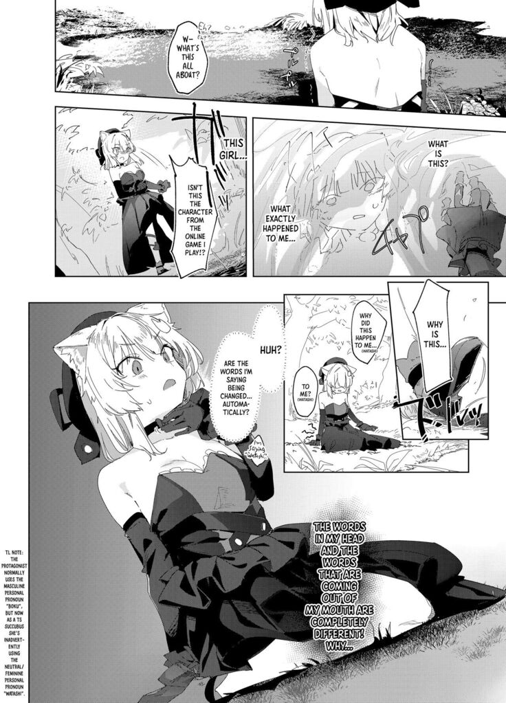 [Tempest (Uno Ryoku)] TS Neko Succubus-san wa Sakusei Nante Shitakunai! - The TS Cat Succubus Doesn't Want to Extract Semen! [English] [Panatical] [Digital]