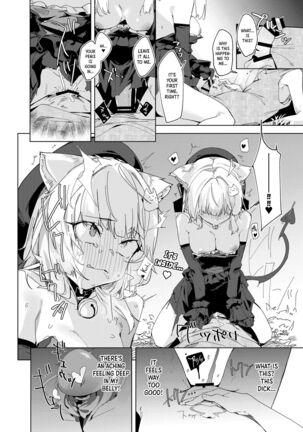 [Tempest (Uno Ryoku)] TS Neko Succubus-san wa Sakusei Nante Shitakunai! - The TS Cat Succubus Doesn't Want to Extract Semen! [English] [Panatical] [Digital] Page #10