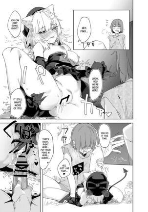 [Tempest (Uno Ryoku)] TS Neko Succubus-san wa Sakusei Nante Shitakunai! - The TS Cat Succubus Doesn't Want to Extract Semen! [English] [Panatical] [Digital] Page #15