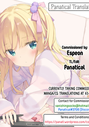 [Tempest (Uno Ryoku)] TS Neko Succubus-san wa Sakusei Nante Shitakunai! - The TS Cat Succubus Doesn't Want to Extract Semen! [English] [Panatical] [Digital] Page #23