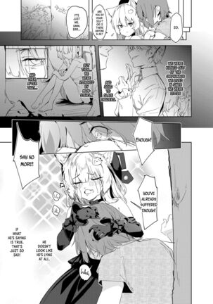 [Tempest (Uno Ryoku)] TS Neko Succubus-san wa Sakusei Nante Shitakunai! - The TS Cat Succubus Doesn't Want to Extract Semen! [English] [Panatical] [Digital] - Page 7