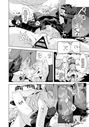 [Tempest (Uno Ryoku)] TS Neko Succubus-san wa Sakusei Nante Shitakunai! - The TS Cat Succubus Doesn't Want to Extract Semen! [English] [Panatical] [Digital] Page #18