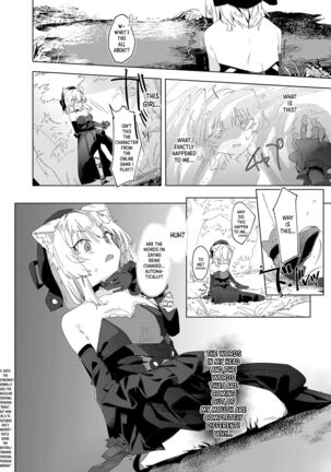 [Tempest (Uno Ryoku)] TS Neko Succubus-san wa Sakusei Nante Shitakunai! - The TS Cat Succubus Doesn't Want to Extract Semen! [English] [Panatical] [Digital] - Page 4