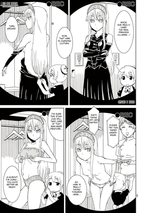 Anma Oujo - Princess Massage Page #4