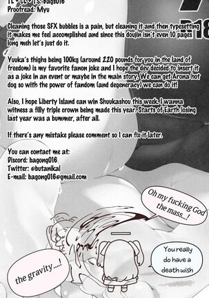 Yuuka no Oshigoto | Yuuka's Job - Page 10