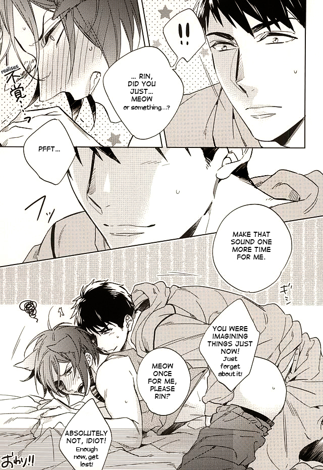 Neko to Souuke |Cat and Sosuke