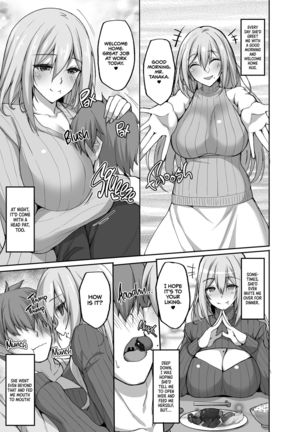 Ecchi na Onee-san wa, Suki desu ka? ~Seiteki ni Amaesasete Kureru Tonari no Onee-san to no Nichijou Seikatsu Hen~ | Do You Like Naughty Older Girls - Page 6