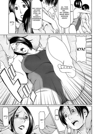Image 719467