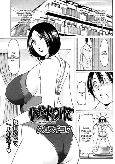 Image 719468