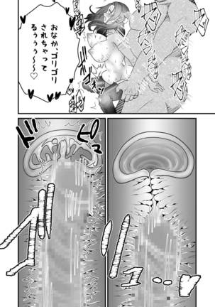 Isekai Tensei Haha ~ Ecchi de Level Up!? ~ Page #35