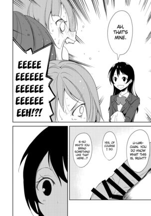 Sonoda Vibration!! - Page 15