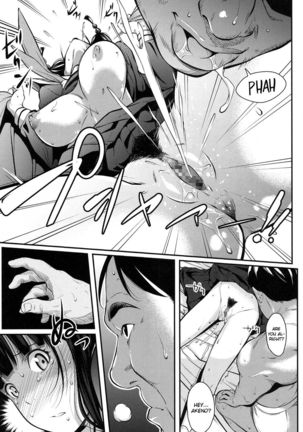 Kuraku, Soshite Nigotta... Page #14