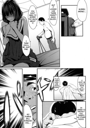 Kuraku, Soshite Nigotta... Page #26