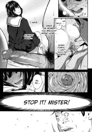 Kuraku, Soshite Nigotta... Page #19