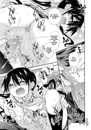 Kanojo no PC Pātsu Page #23