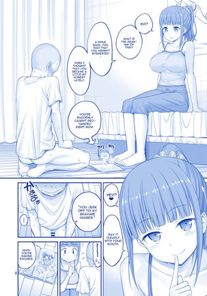 Kimi wa Akogare no Tawawa - Page 6