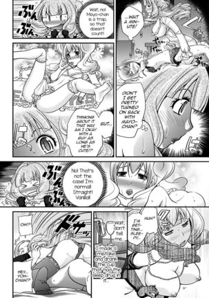 The Rumored Hostess-kun Vol. 01 - Page 46