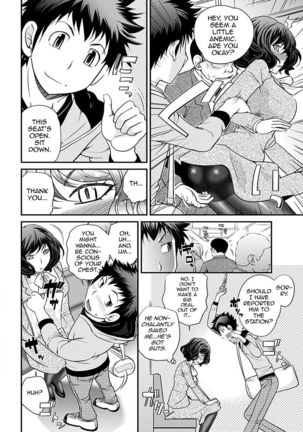 The Rumored Hostess-kun Vol. 01 Page #108