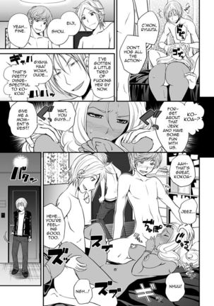 The Rumored Hostess-kun Vol. 01 Page #125