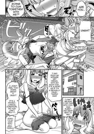 The Rumored Hostess-kun Vol. 01 - Page 28