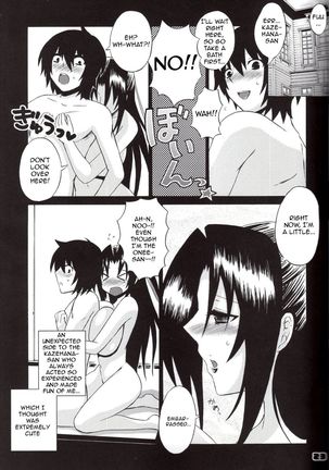 Kazehana-san is My Sekirei Page #22