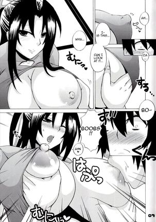 Kazehana-san is My Sekirei Page #6