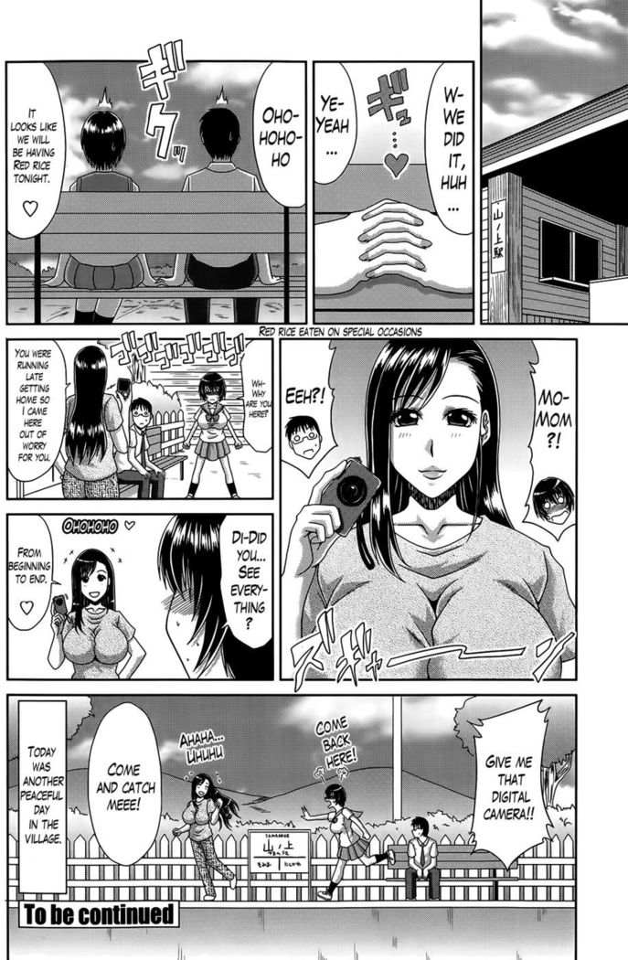 My Mountain Village Journal Chapter 6