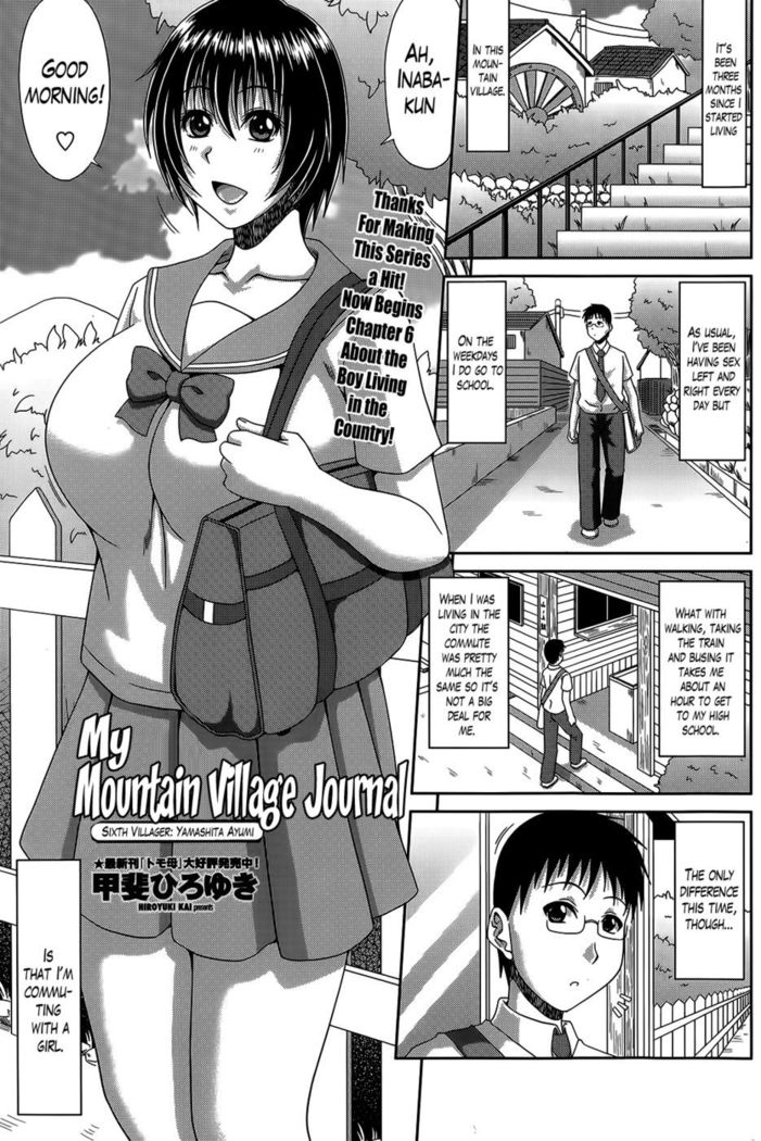 My Mountain Village Journal Chapter 6