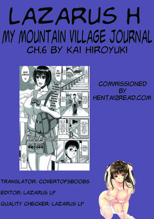 My Mountain Village Journal Chapter 6 Page #21