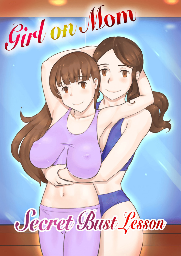 Hot Anime Lesbian Fuck - Lesbian Sex - Hentai Manga and Doujinshi Collection
