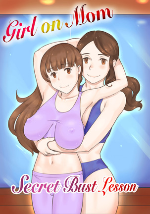 Hentai Lesbian Scenes - Lesbian Sex - Hentai Manga and Doujinshi Collection