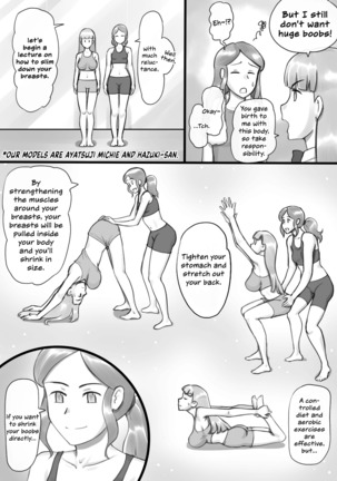 Girl on Mom: Himitsu no Bust Lesson | Girl on Mom: Secret Bust Lesson Page #9