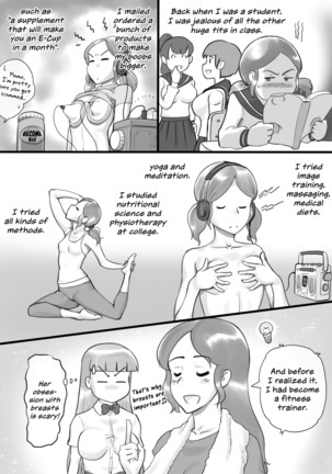 Girl on Mom: Himitsu no Bust Lesson | Girl on Mom: Secret Bust Lesson Page #8