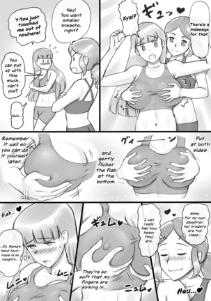 Girl on Mom: Himitsu no Bust Lesson | Girl on Mom: Secret Bust Lesson Page #10