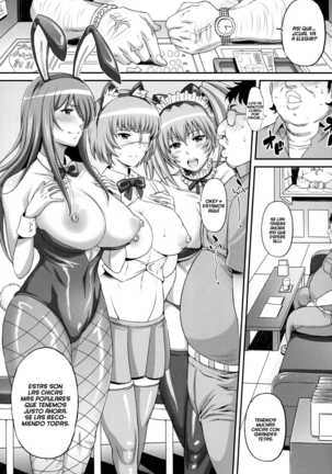Shokukan Mankan Zenseki Go Touki Ryoujoku | Shokukan Mankan Zenseki 5 - Princess Rape Battle- Cosplay Kanu - Page 4