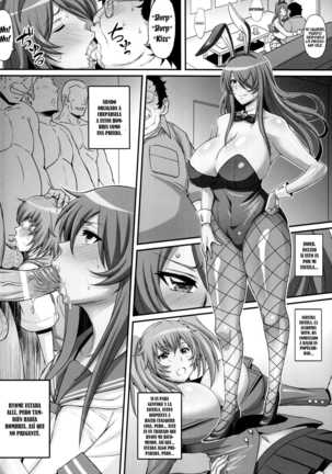 Shokukan Mankan Zenseki Go Touki Ryoujoku | Shokukan Mankan Zenseki 5 - Princess Rape Battle- Cosplay Kanu - Page 7