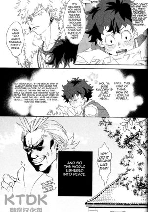 Yuube wa o Tanoshimideshita ne. Page #15