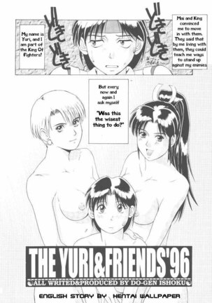 Yuri and Friends 96