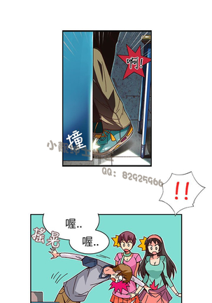 中文韩漫 抱歉姐是變態 Ch.0-10 - Page 31