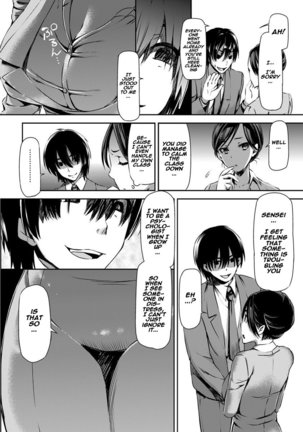Sensei Saimin SEX - Page 4