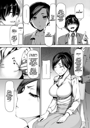 Sensei Saimin SEX Page #5