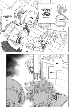 Koisuru Toga Himiko Page #4