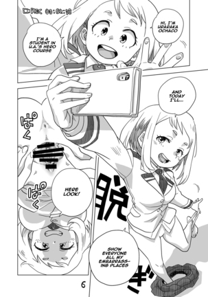 Koisuru Toga Himiko Page #5