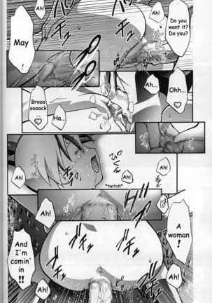 Takeshi no Mousou Diary Page #43