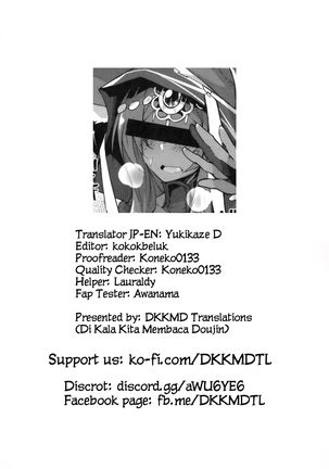 FGO Moriawase ~Harami Yamamori Tenkomori~ Page #24