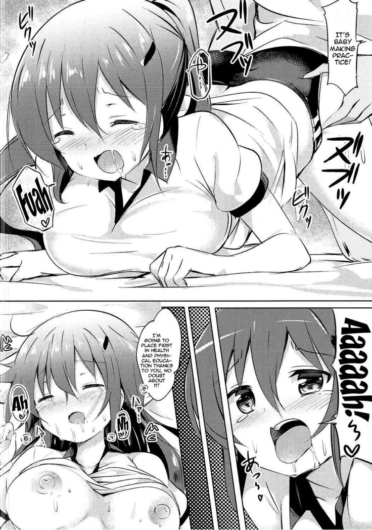 Rize Sensei to Himitsu no Jugyou | Secret Lessons with Rize-sensei