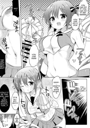 Image 13585321