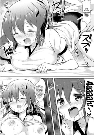 Rize Sensei to Himitsu no Jugyou | Secret Lessons with Rize-sensei Page #19
