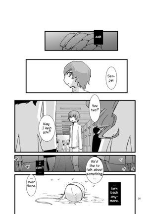 PROCURE HEART - Page 26