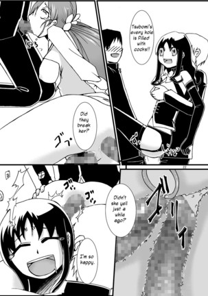 PROCURE HEART - Page 22